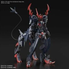 Bandai Gundam Breaker Battlogue Barbataurus HG 1/144 Model Kit US